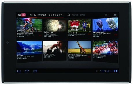 Galapagos A01SH - Tablet nền tảng Tegra 2 từ Sharp